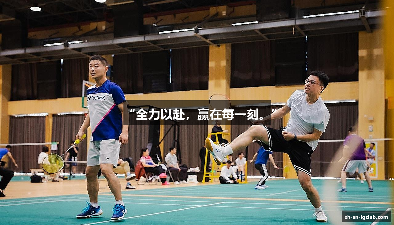 老哥俱乐部官网